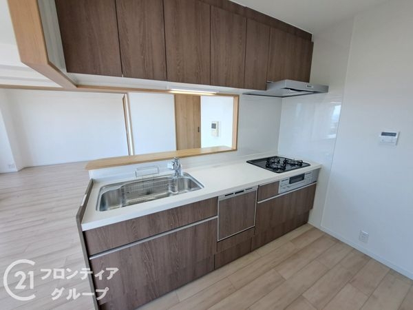 ディオフェルティ石切　中古マンション