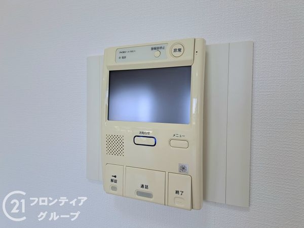 ディオフェルティ石切　中古マンション