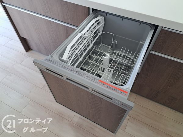 ディオフェルティ石切　中古マンション