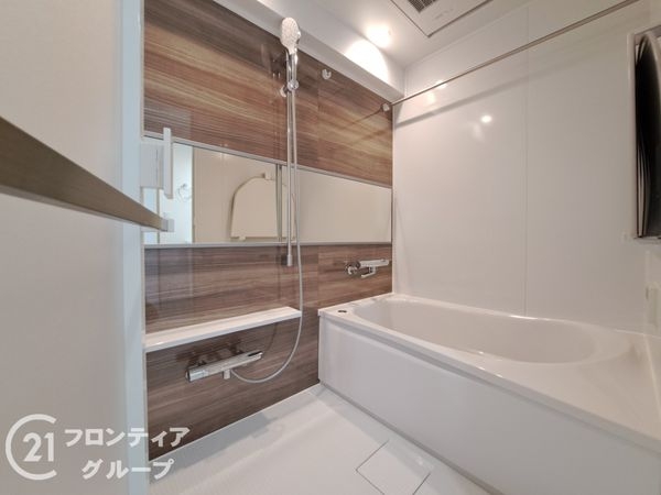 ディオフェルティ石切　中古マンション