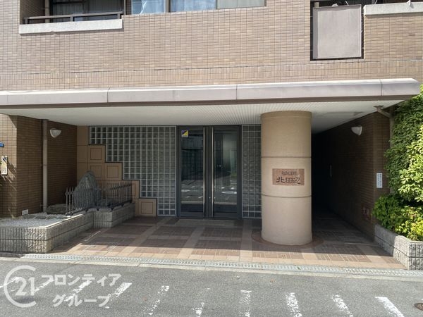 ラジャコート北田辺　中古マンション