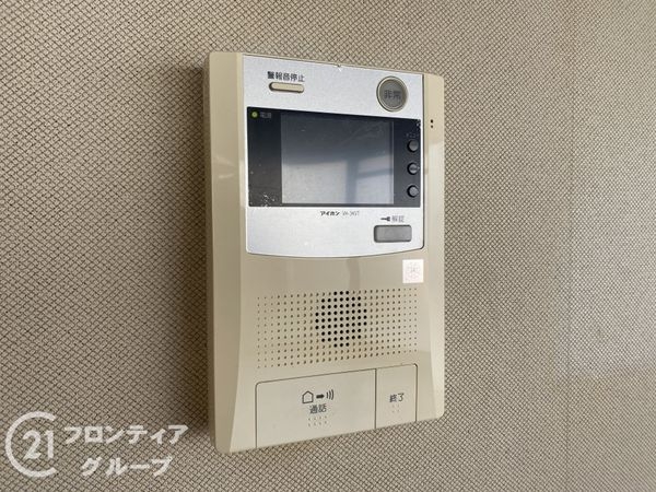 ラジャコート北田辺　中古マンション