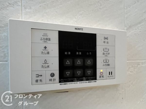 ラジャコート北田辺　中古マンション