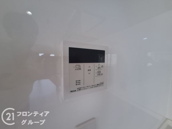 ラジャコート北田辺　中古マンション