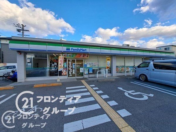 東大阪市大蓮南4丁目 新築一戸建て(ファミリーマート東大阪大蓮南四丁目店)