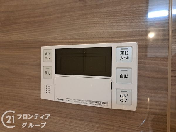 東大阪市大蓮南４丁目　新築一戸建て