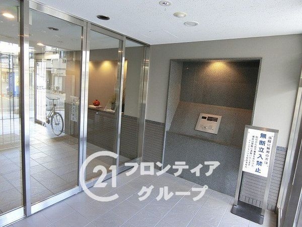 メイツプライヴ平野　中古マンション