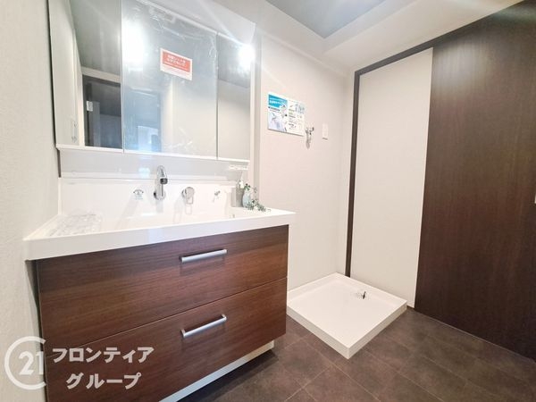 ファミールハイツ八尾Ｂ棟　中古マンション
