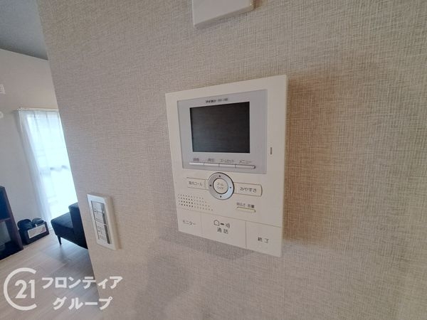 ファミールハイツ八尾Ｂ棟　中古マンション