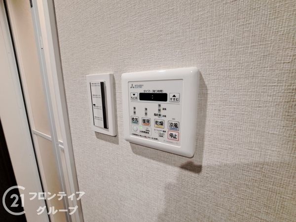 ファミールハイツ八尾Ｂ棟　中古マンション