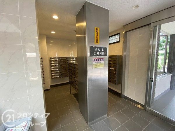 アメリア４番館　中古マンション