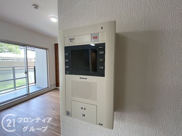 アメリア４番館　中古マンション