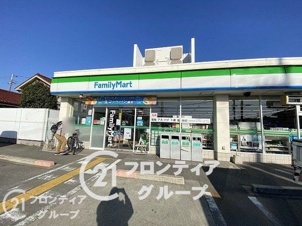 コープ野村恩智A棟 中古マンション(ファミリーマート曙川東一丁目店)