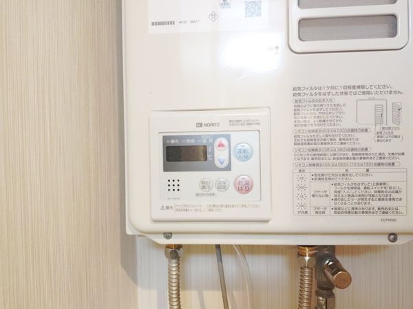 コープ野村恩智A棟　中古マンション
