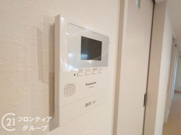 コープ野村恩智A棟　中古マンション