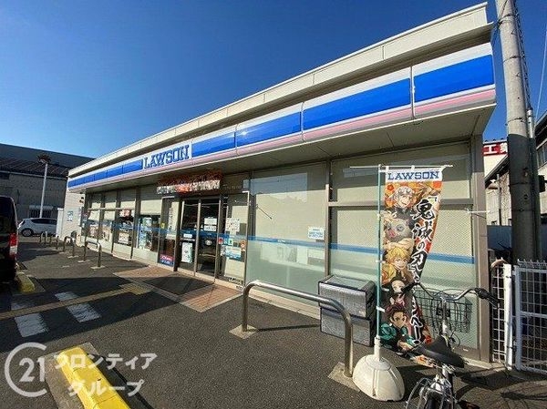 ユニハイム平野北 中古マンション(ローソン東大阪衣摺五丁目店)