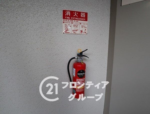 ユニハイム平野北　中古マンション
