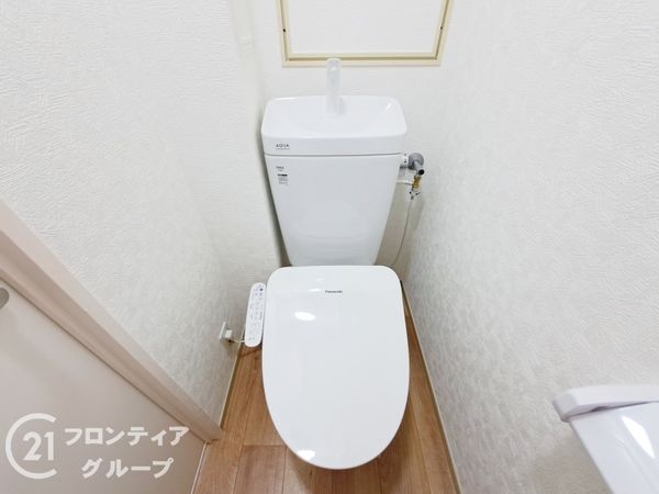 ユニハイム平野北　中古マンション