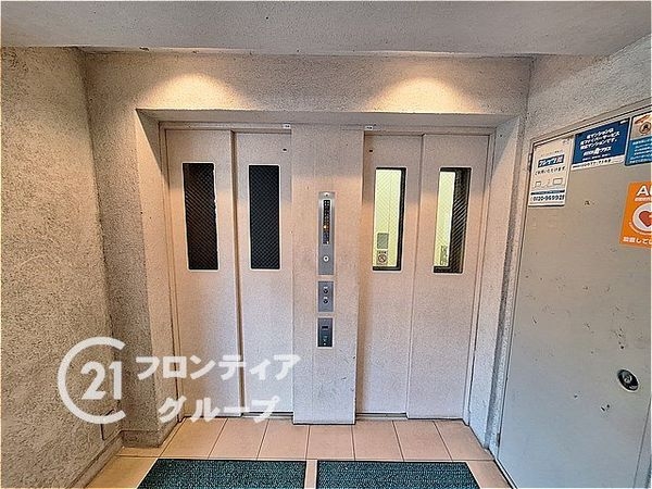 ユニハイム平野北　中古マンション