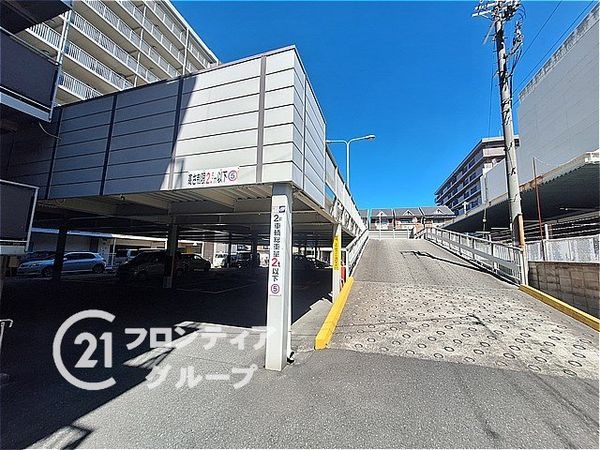 ユニハイム平野北　中古マンション