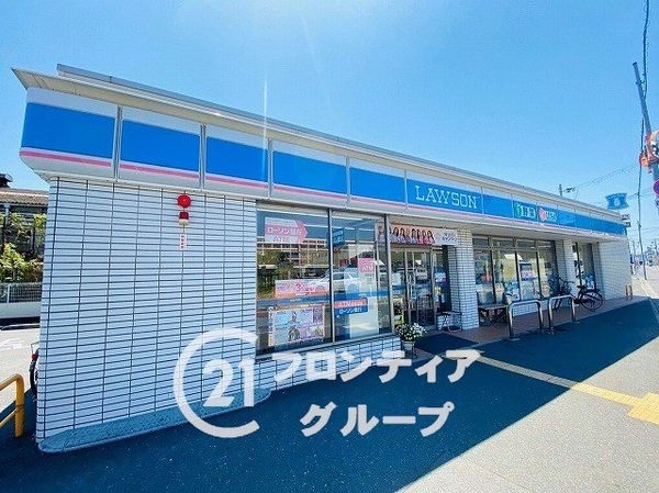 東大阪市新鴻池町の中古一戸建て(ローソン東大阪箕輪二丁目店)