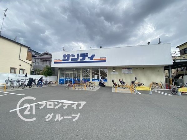 東大阪市友井2丁目の中古一戸建て(サンディ東大阪近江堂店)