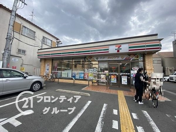 東大阪市友井2丁目の中古一戸建て(セブンイレブン東大阪近江堂2丁目店)