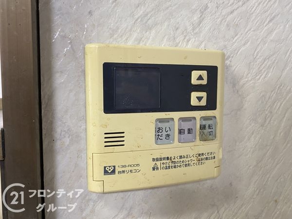東大阪市友井２丁目の中古一戸建て