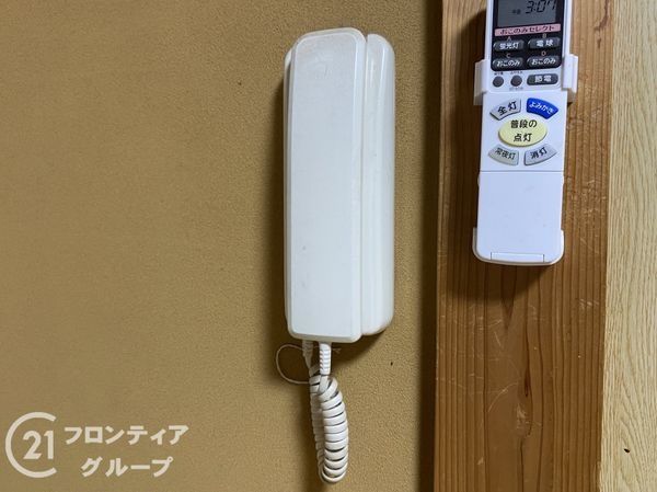 東大阪市友井２丁目の中古一戸建て