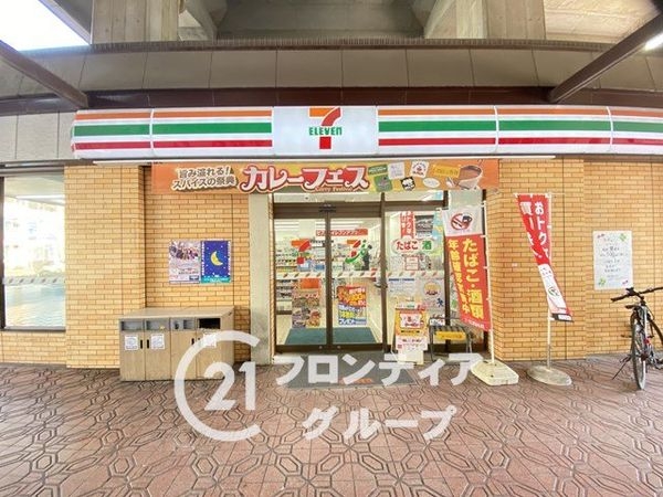 東大阪市長栄寺の中古一戸建て(セブンイレブン近鉄河内永和駅前店)