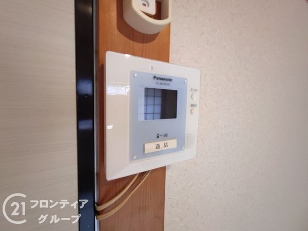 東大阪市長栄寺の中古一戸建て