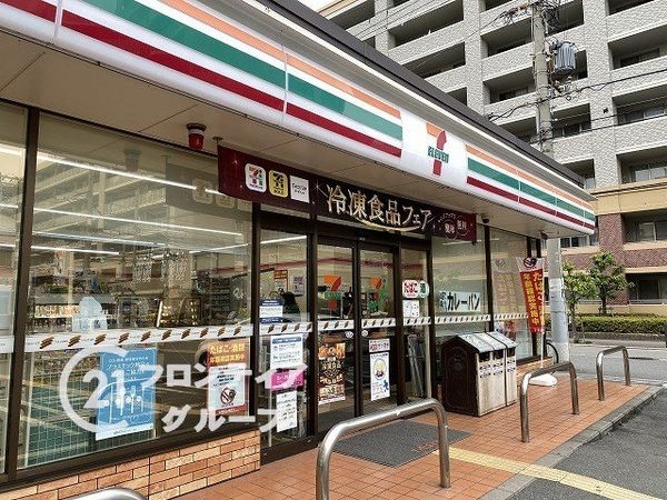 グリーンハイツ平野白鷺 中古マンション(セブンイレブン大阪西脇2丁目店)