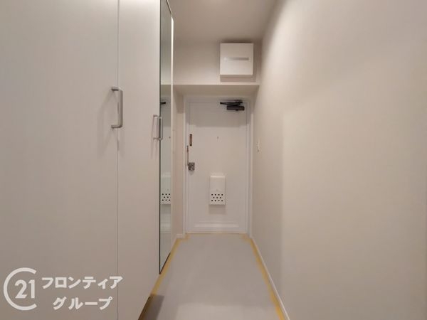 グリーンハイツ平野白鷺　中古マンション