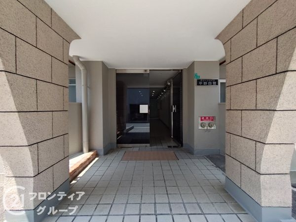 グリーンハイツ平野白鷺　中古マンション