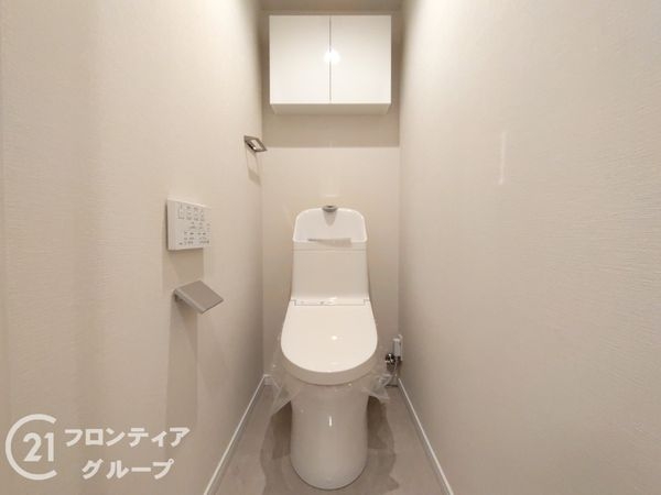 グリーンハイツ平野白鷺　中古マンション