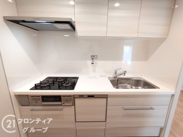 グリーンハイツ平野白鷺　中古マンション