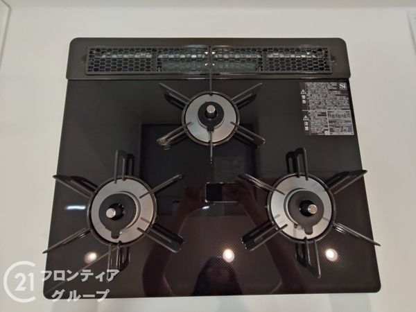 グリーンハイツ平野白鷺　中古マンション