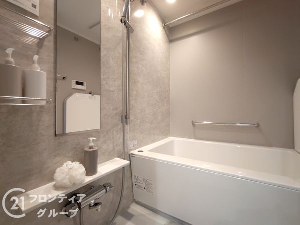 グリーンハイツ平野白鷺　中古マンション