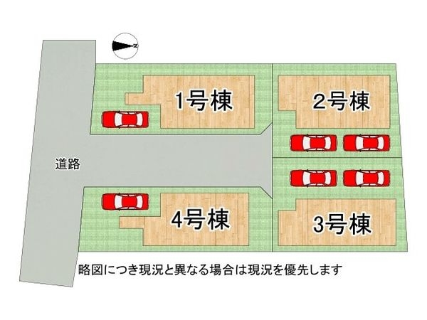 東大阪市善根寺町　新築一戸建て　第３　２号棟