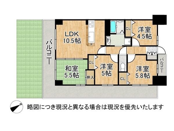 コスモ東石切さくら坂　中古マンション