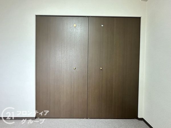 コスモ東石切さくら坂　中古マンション