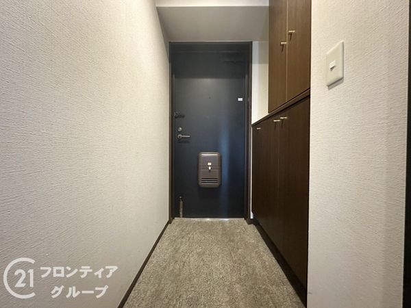 コスモ東石切さくら坂　中古マンション