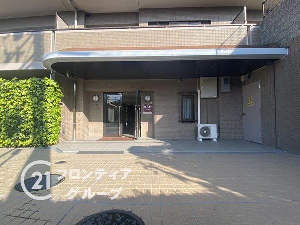 コスモ東石切さくら坂　中古マンション