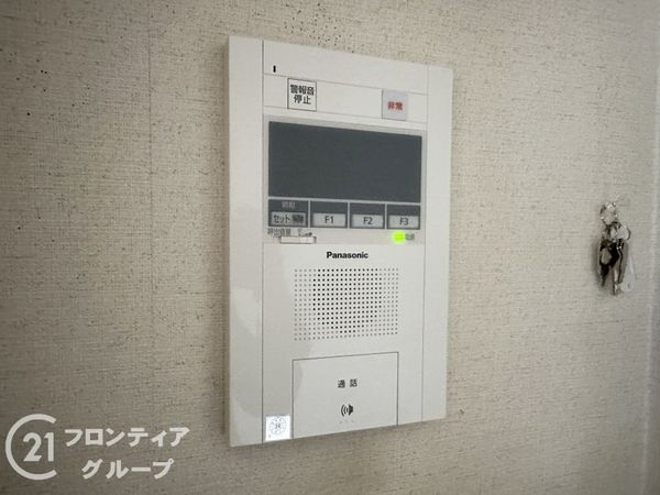コスモ東石切さくら坂　中古マンション