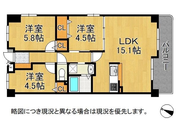 リベルテ新石切　中古マンション