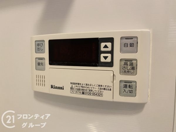 リベルテ新石切　中古マンション