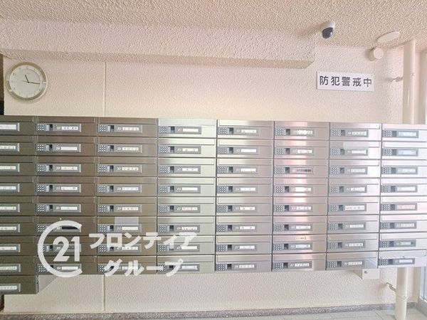 新深江サンハイツ　中古マンション
