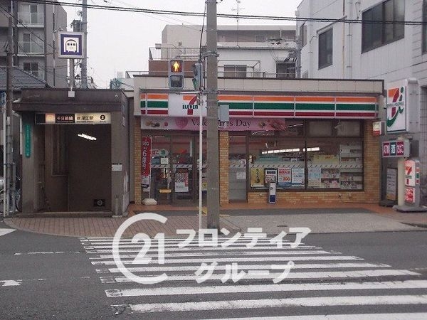 新深江サンハイツ 中古マンション(新深江駅(Osaka Metro千日前線))