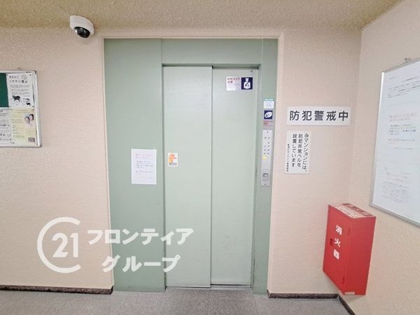 新深江サンハイツ　中古マンション