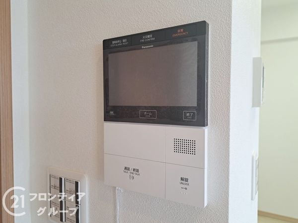 グランマークス久宝寺　中古マンション